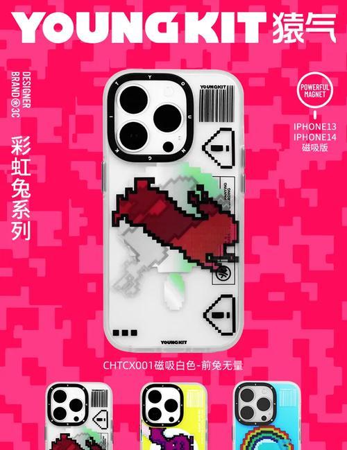 苹果magsafe辨别真假的方法是什么？如何确保购买到正品？
