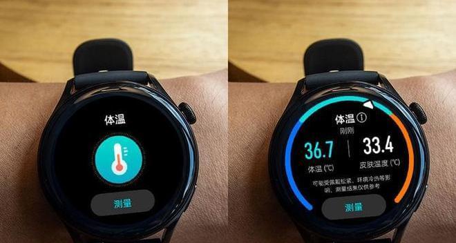 如何鉴别watch3手表的真假？常见鉴别方法有哪些？
