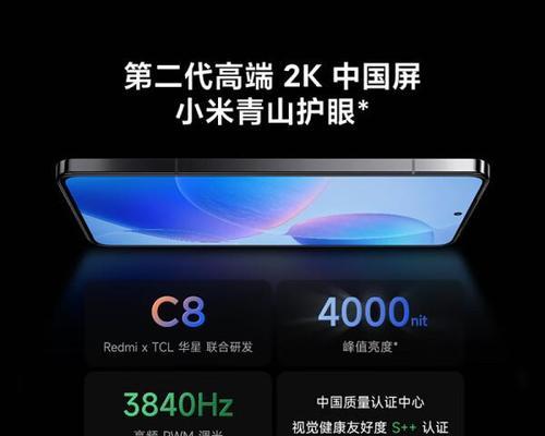小米降价后哪款手机性价比最高？如何挑选最划算的小米手机？
