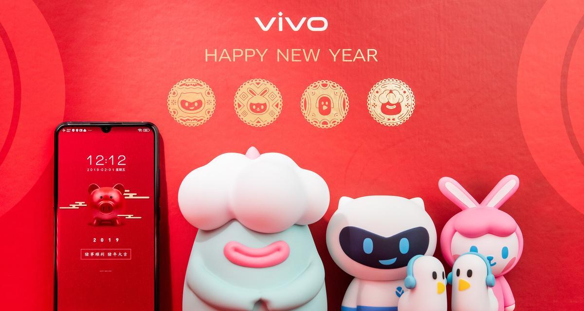 vivox23什么时候上市？上市后购买需要注意什么？