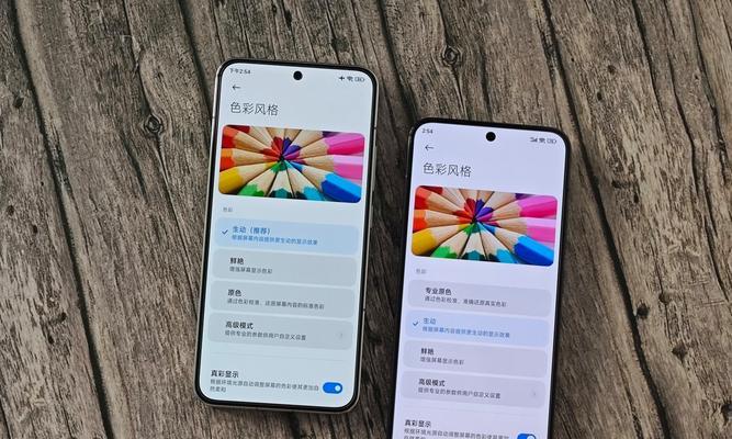 小米12对比苹果13哪个更值得购买？