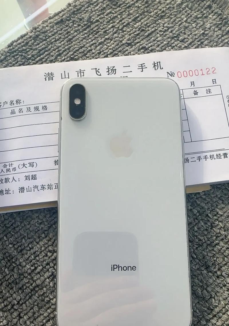 苹果xs和xsmax哪个更值得入手？对比评测帮你选！