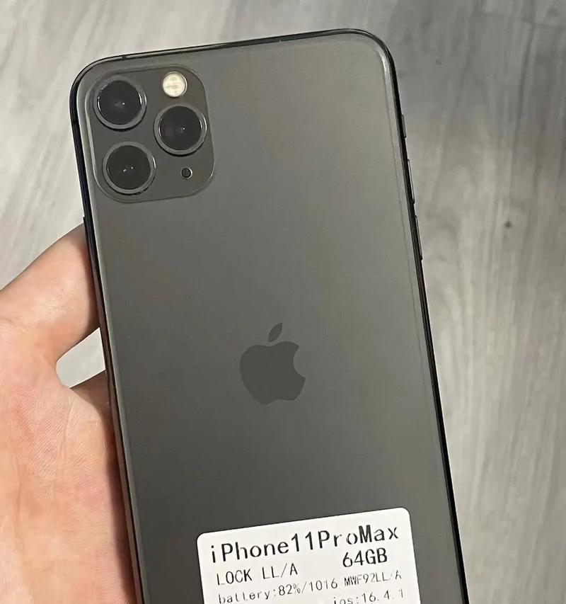 苹果11promax现在购买还划算吗？性能是否满足当前需求？