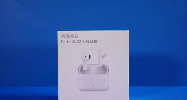 荣耀耳机earbudsx2怎么样？音质和续航表现如何？