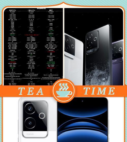 现在哪个手机的处理器最好？2024年最新手机处理器性能对比分析？