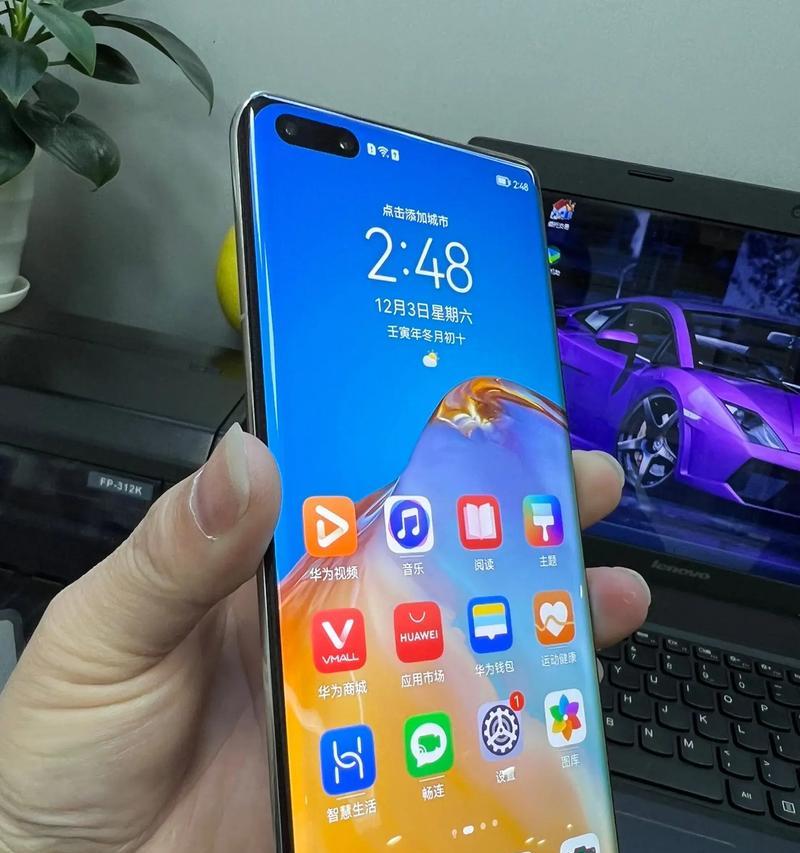 华为p40pro什么时候上市？价格是多少？