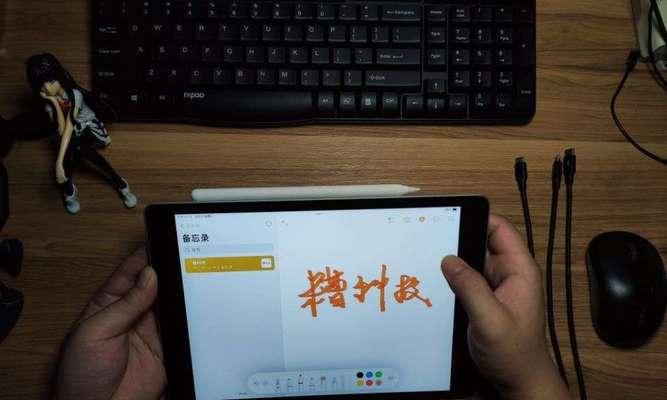 苹果笔没电了怎么充电？充电步骤和注意事项是什么？