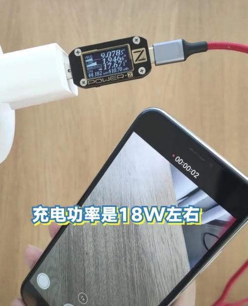 使用20w快充对iphone11电池有损害吗？