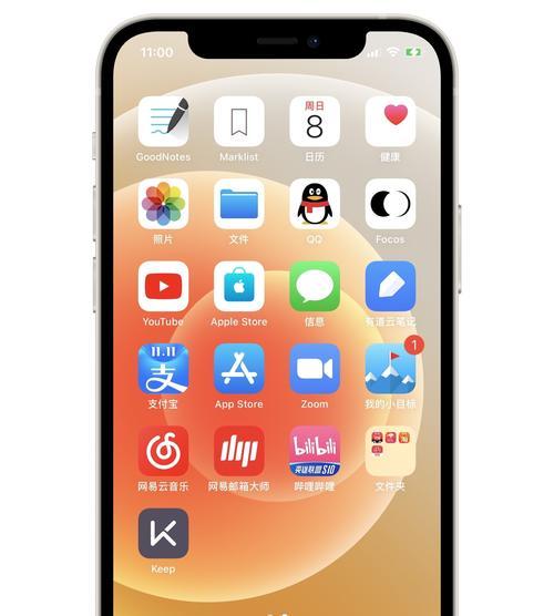 iphone12mini支持双卡双待功能吗？如何设置使用？