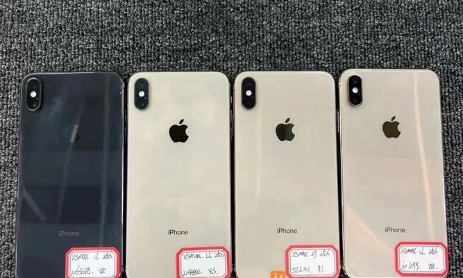 苹果xsmax电池容量多大毫安？如何延长使用时间？