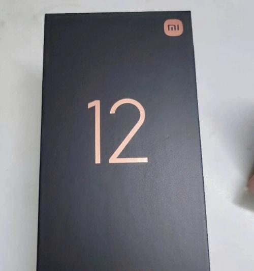 小米12什么时候上市？价格是多少？