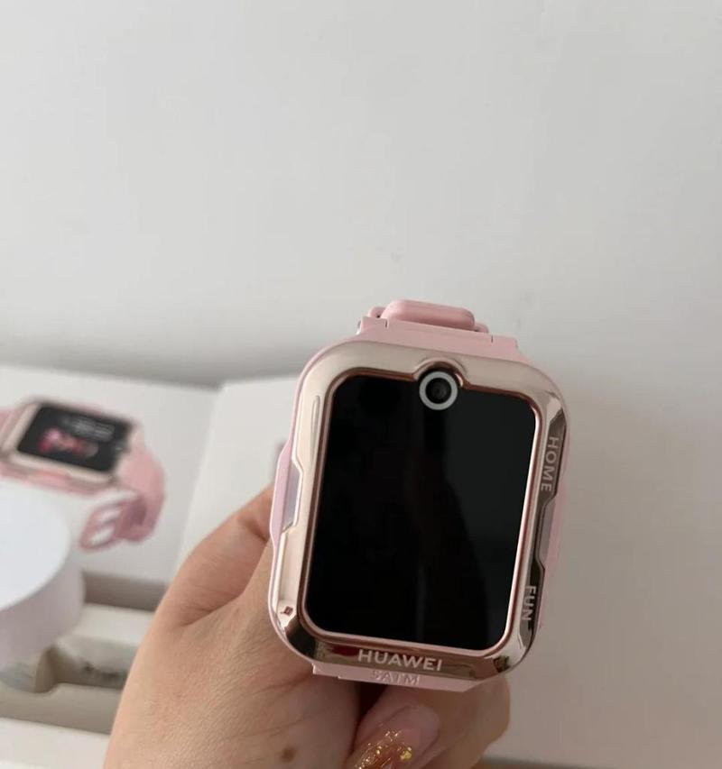 华为儿童手表哪一款好？如何选择适合孩子的智能手表？