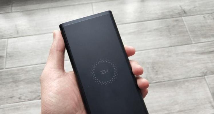 iPhone 12 mini支持无线充电吗？如何使用？
