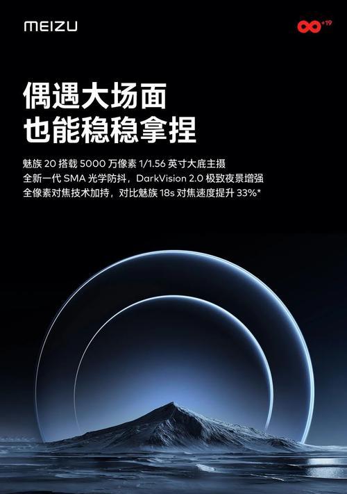 小米平板6发布日期是什么时候？有哪些期待的功能？