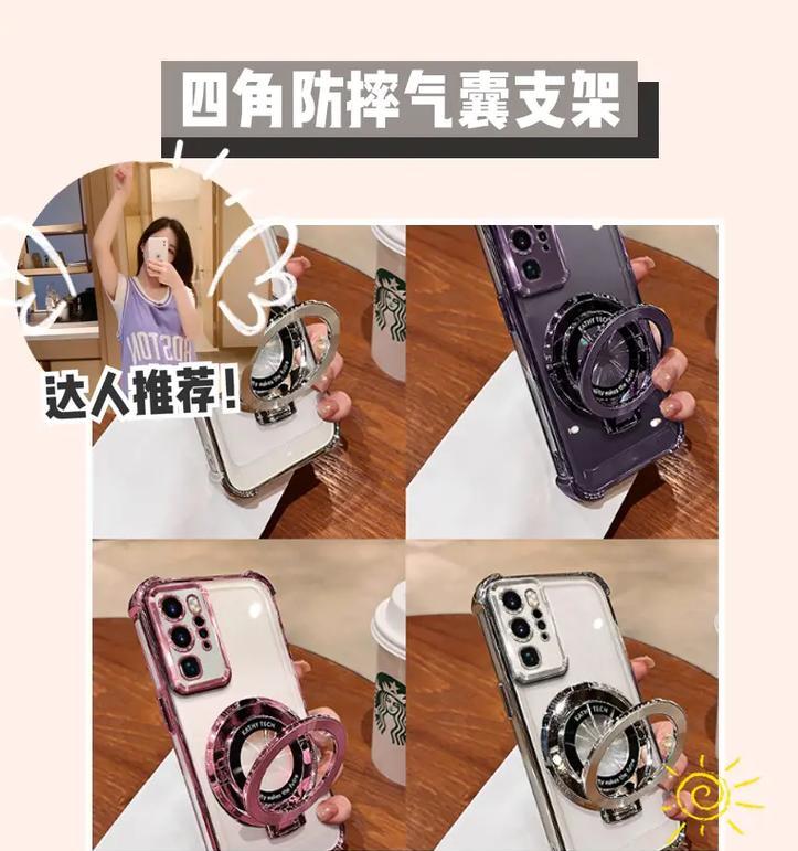 华为p40pro+有哪些隐藏功能？如何激活这些功能？