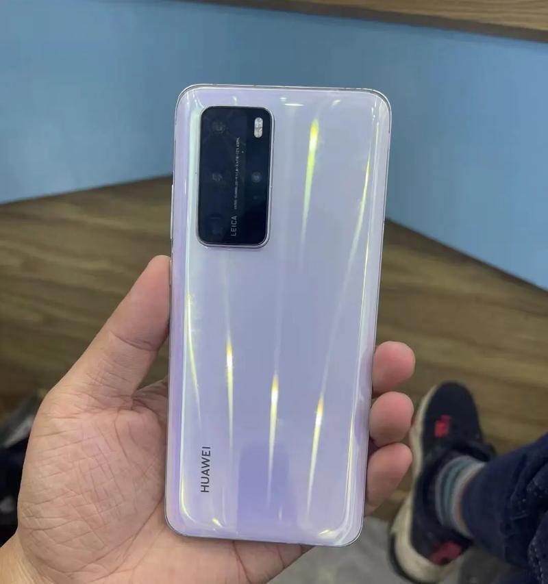 华为p40pro+有哪些隐藏功能？如何激活这些功能？