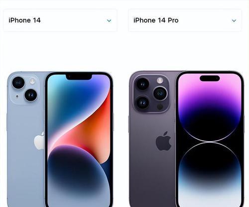 iPhone 14新功能在哪里？如何快速找到并体验它们？