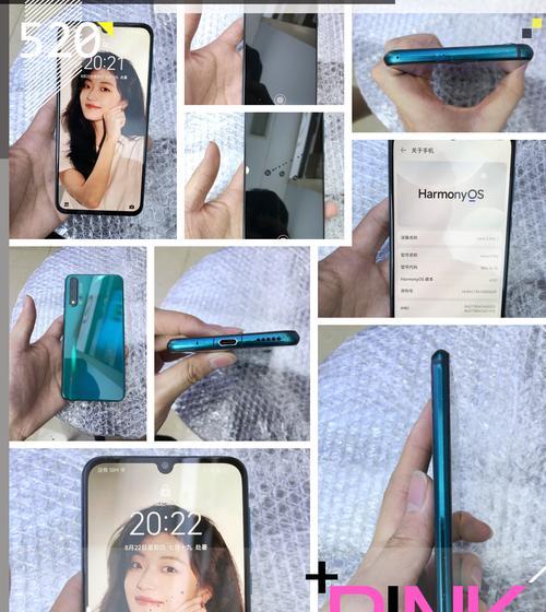 华为nova5pro刚上市的价格是多少？购买时需要注意什么？