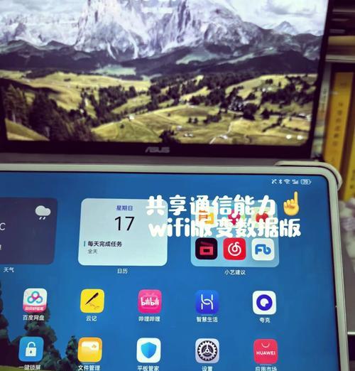 华为nova5pro刚上市的价格是多少？购买时需要注意什么？
