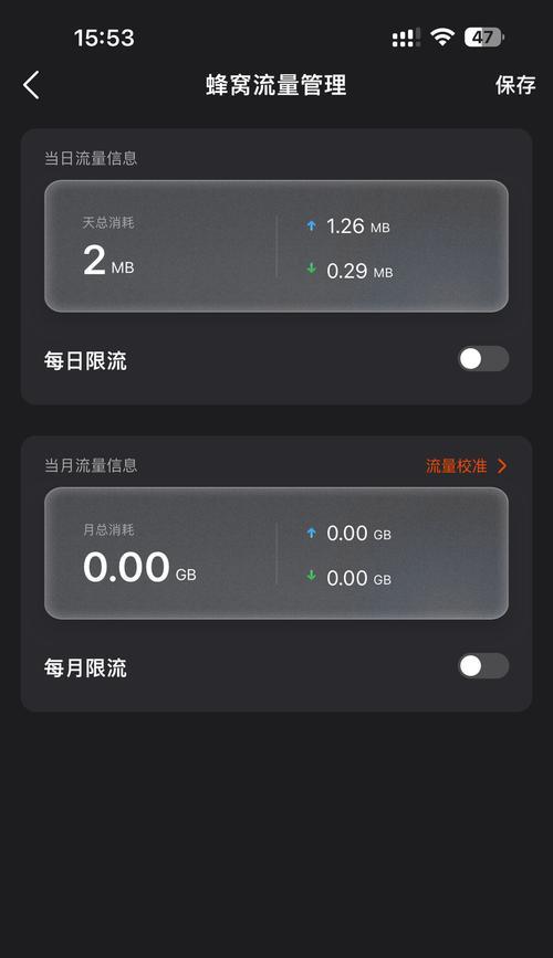 双模5g与全网通5g的区别是什么？如何选择适合自己的5g手机？