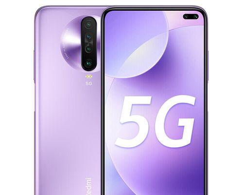 双模5g与全网通5g的区别是什么？如何选择适合自己的5g手机？