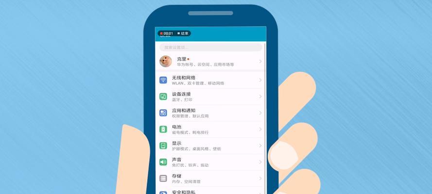 华为云空间备份的内容在哪里查看？如何快速访问备份文件？