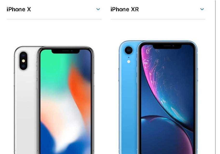 2023新款iPhone何时上市？上市前需要了解哪些信息？