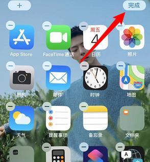 苹果手机怎么降低系统版本？降级步骤和注意事项是什么？