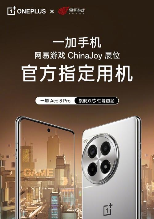 2023年买什么手机好？如何选择适合自己的手机？