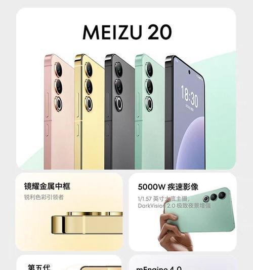 2023年三千元左右手机有哪些推荐？如何选择性价比高的手机？