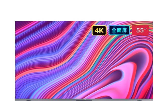 小米电视5什么时候上市？上市时间表是怎样的？
