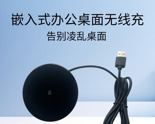 OPPO手机支持无线充电功能吗？如何使用？