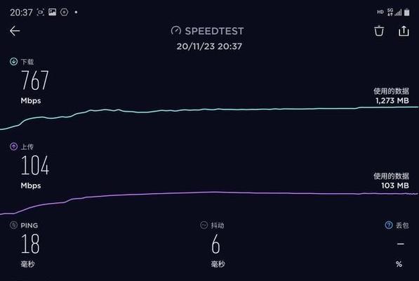 三星w21参数配置详解是什么？如何查看详细信息？