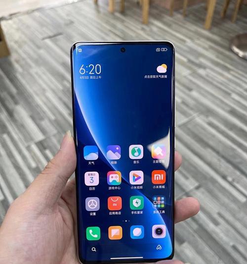 小米pro12手机价格表是多少？如何查询最新报价？
