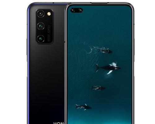 华为v30手机怎么样？性能特点和常见问题解答？