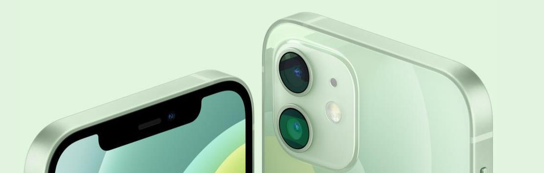 iPhone 12 Pro Max上市时间是什么时候？购买前需要了解哪些常见问题？