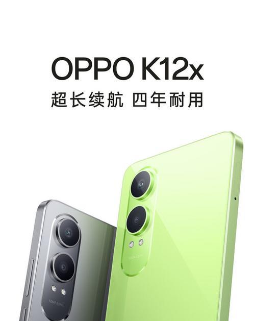 2023年5G手机哪款值得入手？如何选择最佳5G手机？