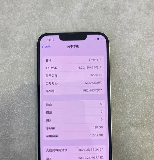 2021年不玩游戏选择哪款手机性价比最高？