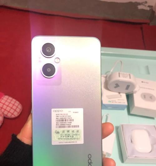 OPPO A96呼吸灯颜色设置方法？遇到问题如何解决？