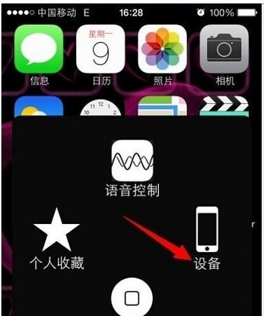手机版本低怎么升级？升级步骤和注意事项是什么？