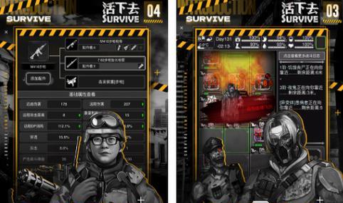 打游戏好的手机推荐？2024年有哪些高性能手机适合游戏？