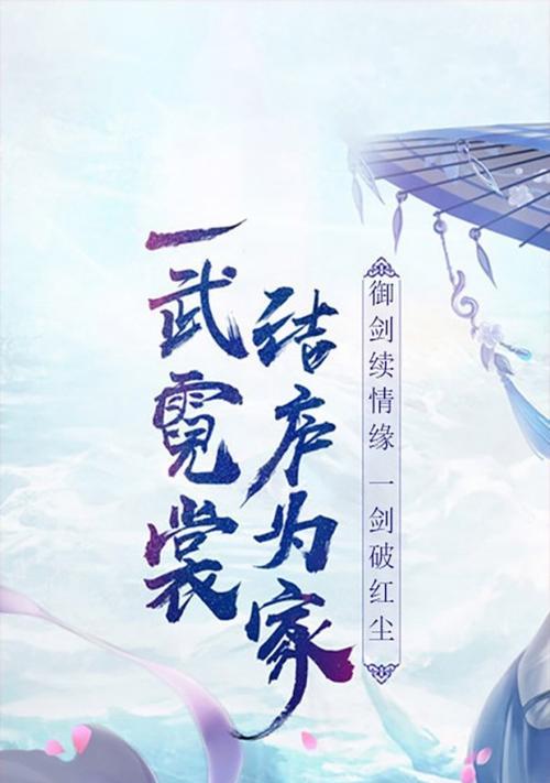 游戏手机排行榜2023前十名有哪些？如何选择适合自己的游戏手机？