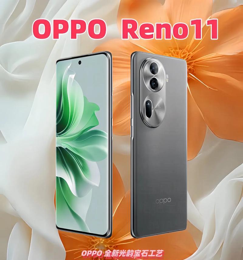 OPPO新品手机上市机型有哪些？购买时需要注意什么？