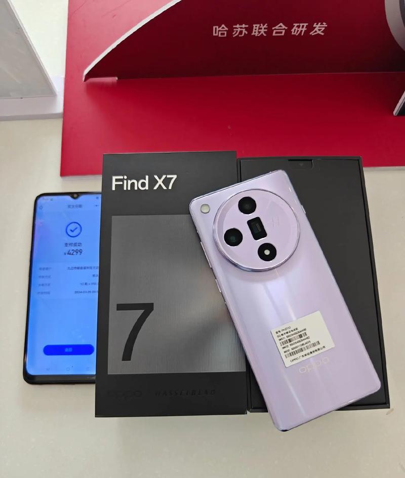 OPPO新品手机上市机型有哪些？购买时需要注意什么？