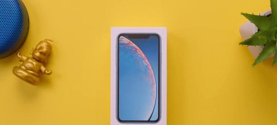 iPhone XR使用的是LCD屏幕吗？OLED屏幕与之有何不同？