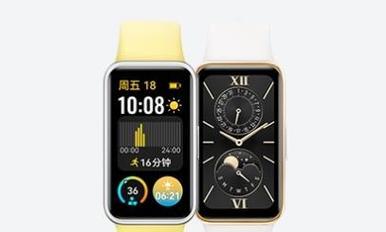 华为手环具备哪些功能？常见问题解答？