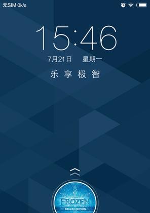 如何在vivo官方网站查询智能手机真伪？遇到假货怎么办？