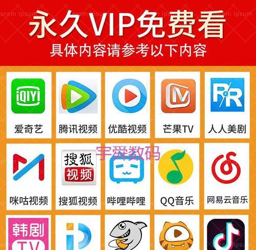 小米盒子4s4c4se区别在哪里？选购时应考虑哪些因素？