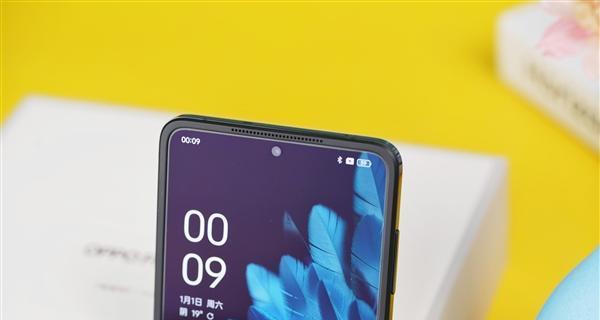 OPPO 2023新款手机有哪些特点？如何选择适合自己的型号？