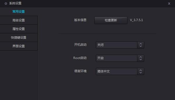 安卓root权限怎么开？开启root权限有哪些步骤和注意事项？